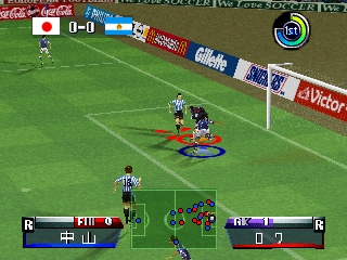 Jikkyou World Soccer: World Cup France '98 screenshot 5 for Nintendo 64